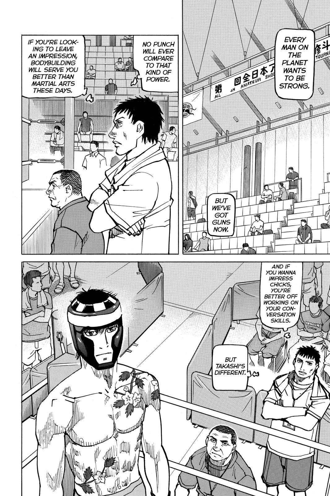 Read All-Rounder Meguru Manga Online