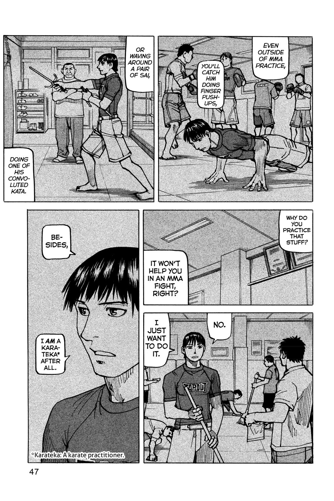 Read All-Rounder Meguru Manga Online