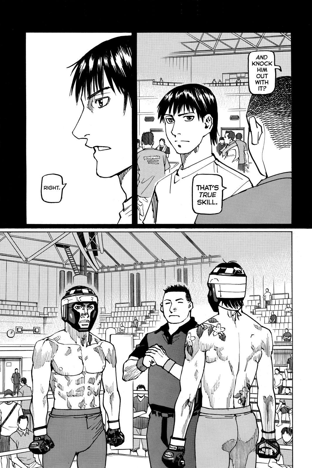 Read All-Rounder Meguru Manga Online
