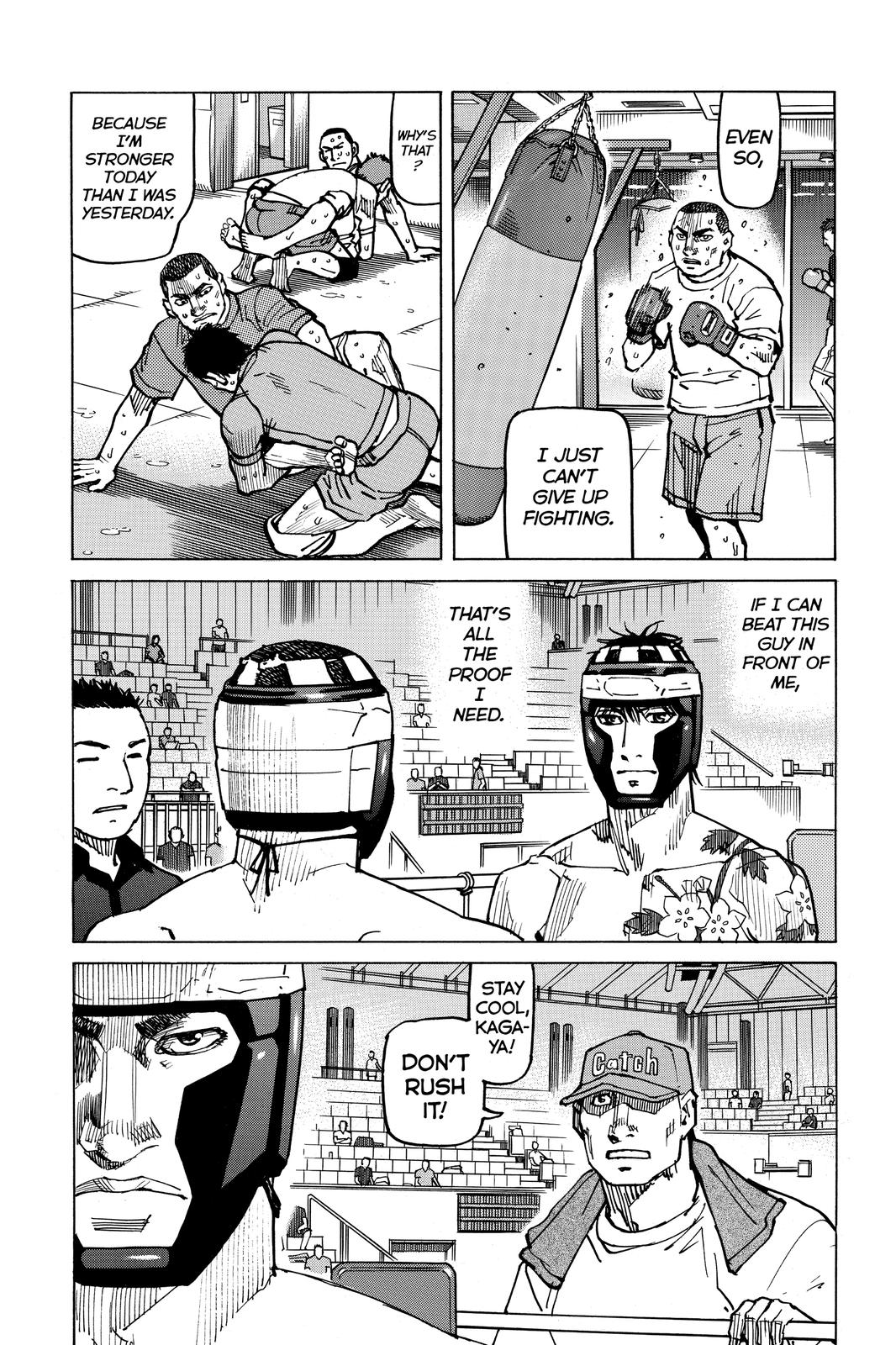 Read All-Rounder Meguru Manga Online
