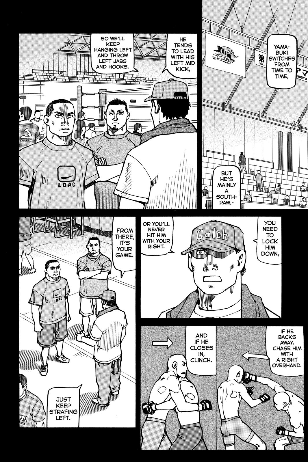 Read All-Rounder Meguru Manga Online