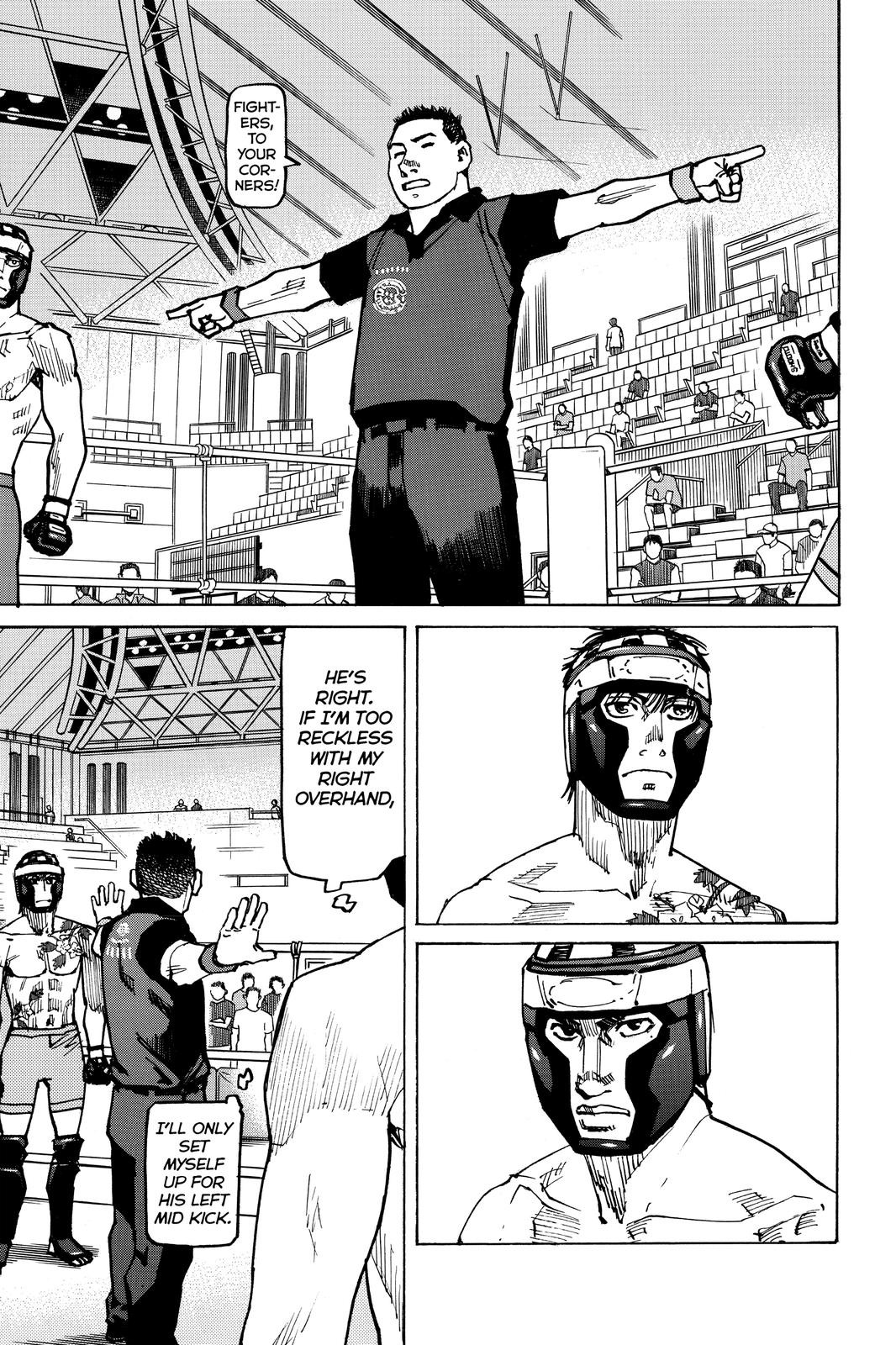 Read All-Rounder Meguru Manga Online