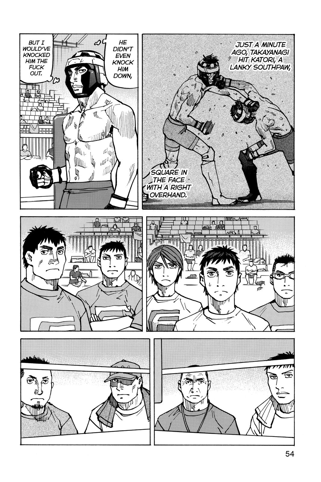 Read All-Rounder Meguru Manga Online