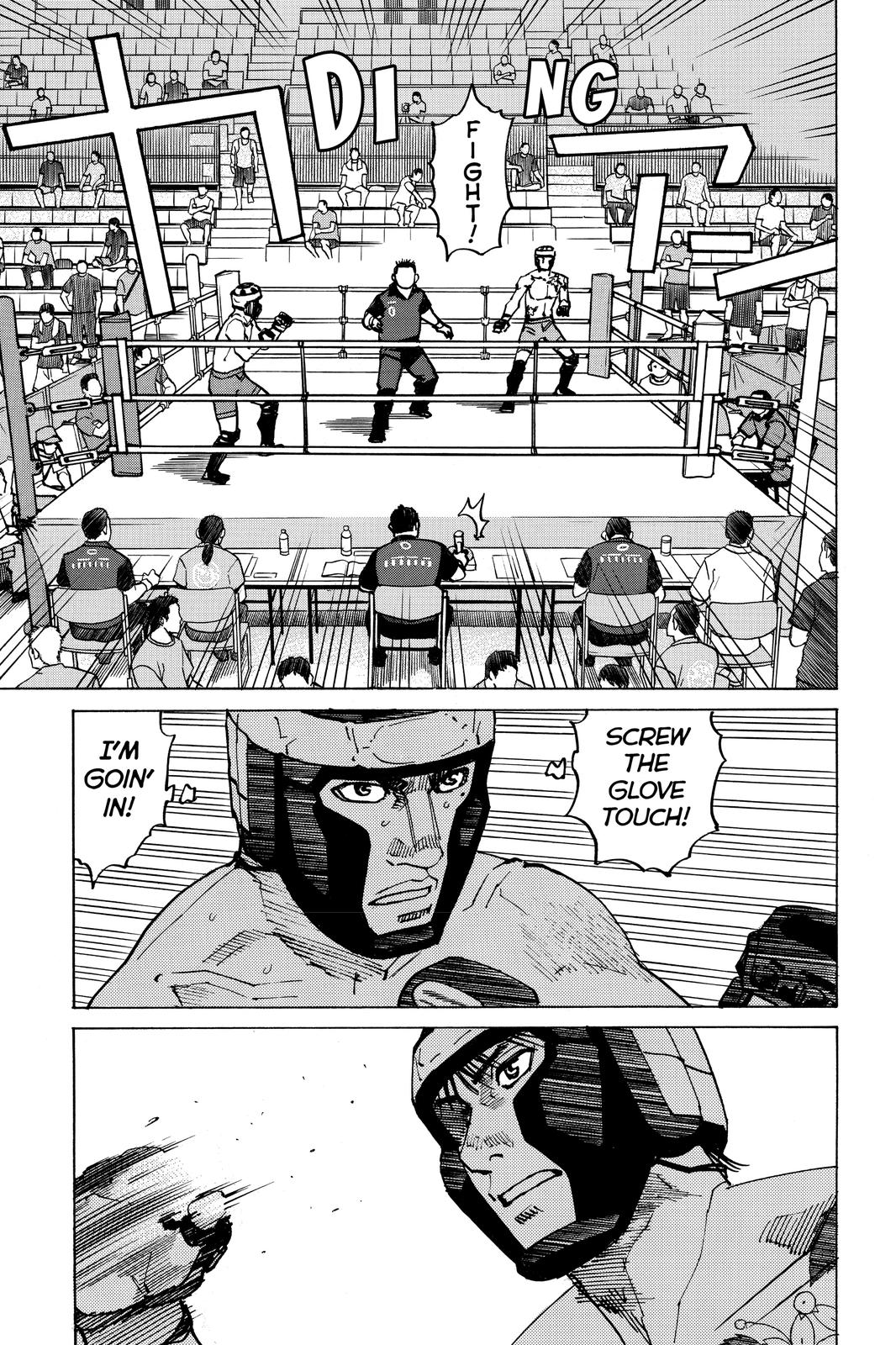 Read All-Rounder Meguru Manga Online