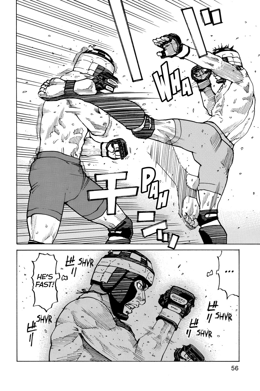 Read All-Rounder Meguru Manga Online