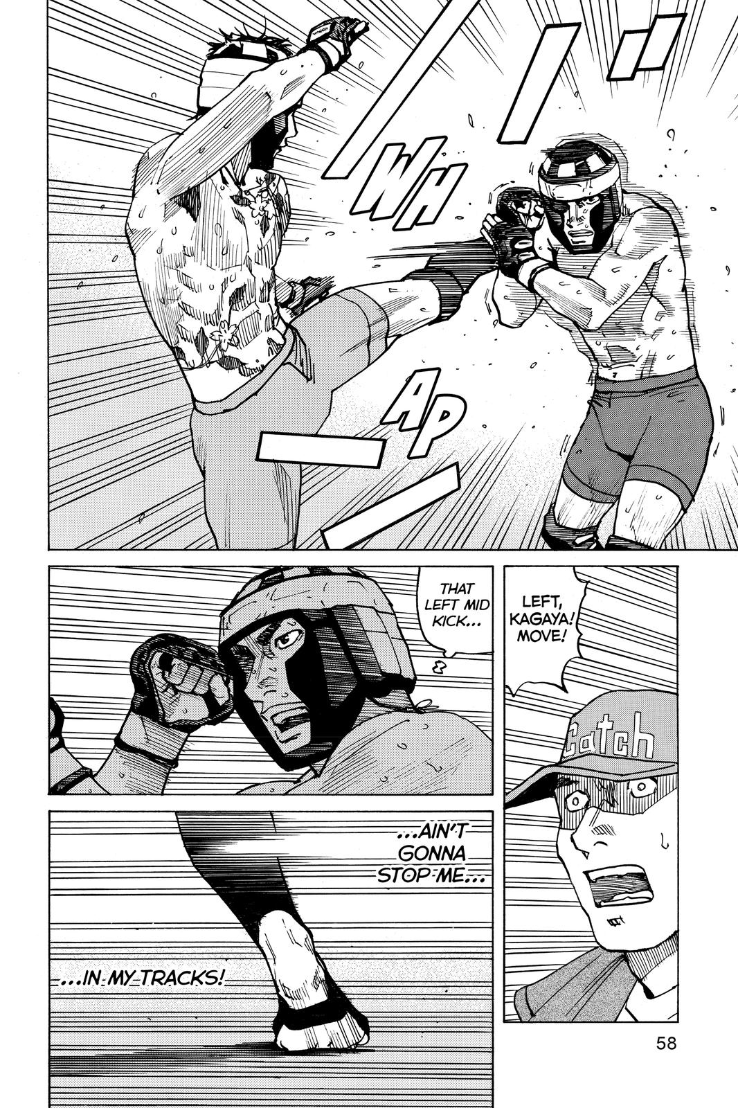 Read All-Rounder Meguru Manga Online