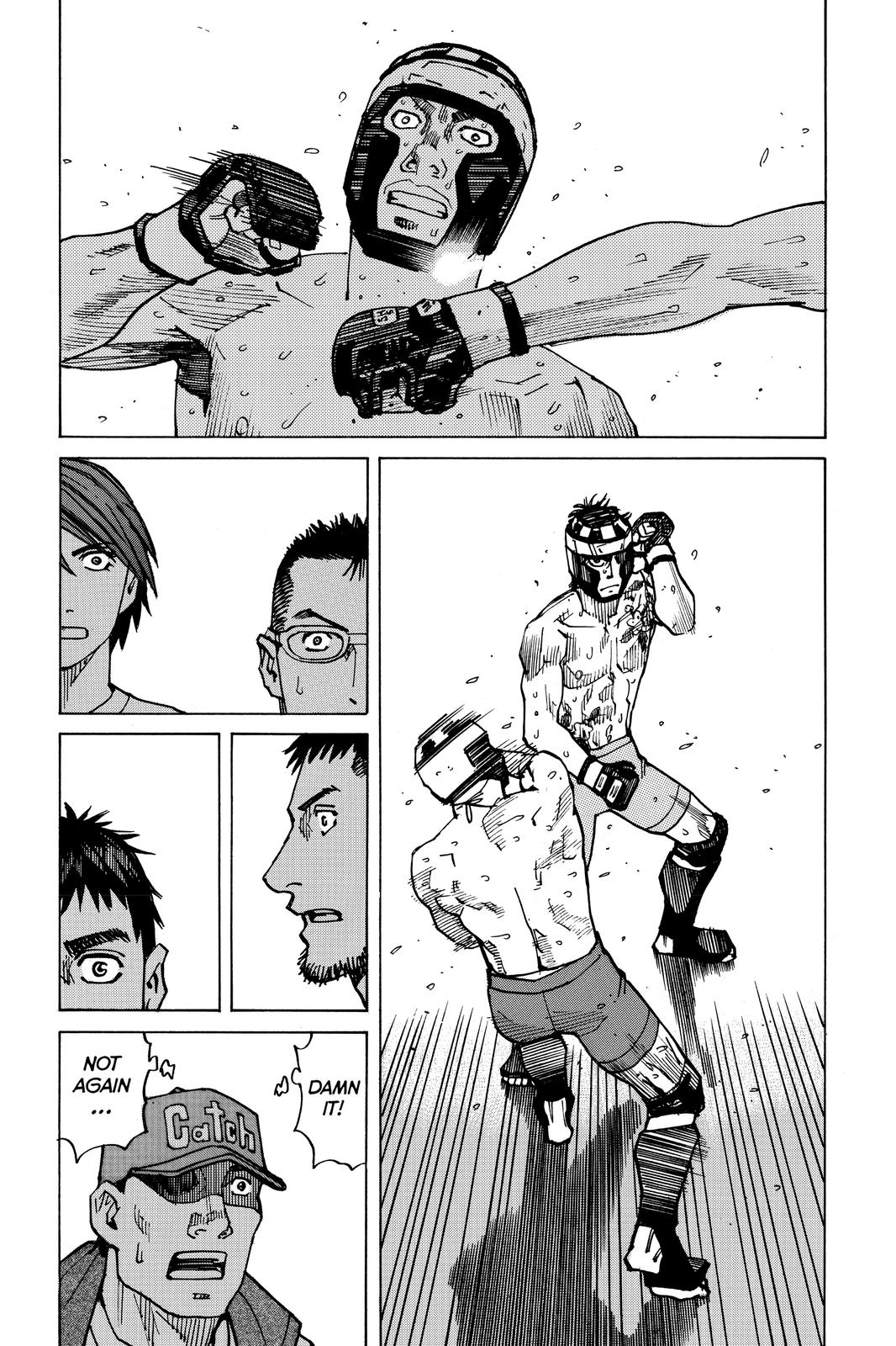 Read All-Rounder Meguru Manga Online