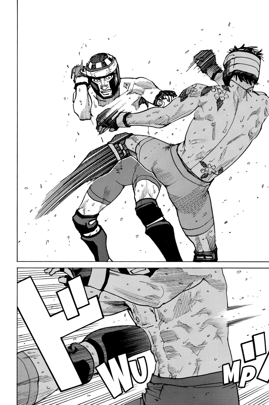 Read All-Rounder Meguru Manga Online