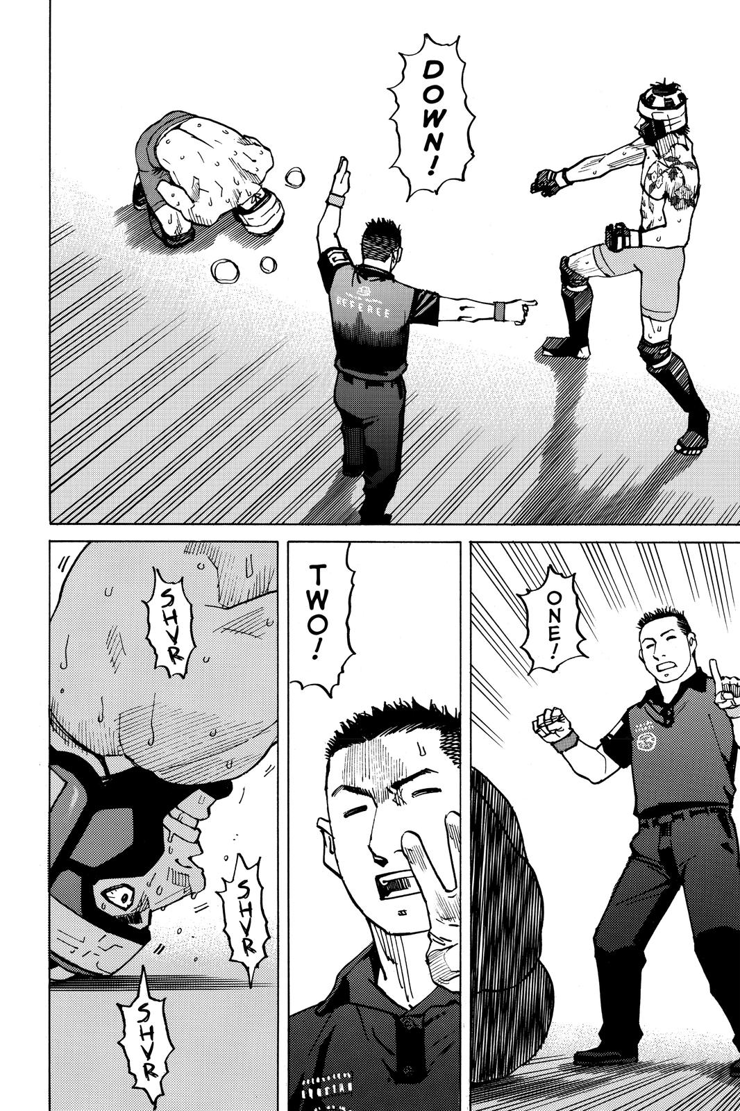 Read All-Rounder Meguru Manga Online
