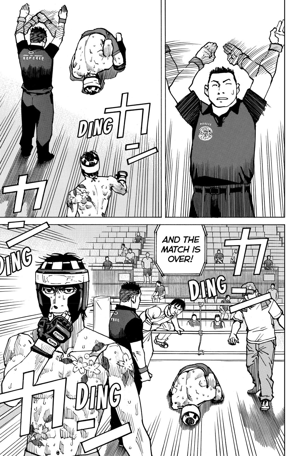 Read All-Rounder Meguru Manga Online