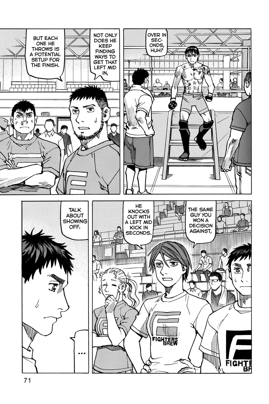 Read All-Rounder Meguru Manga Online