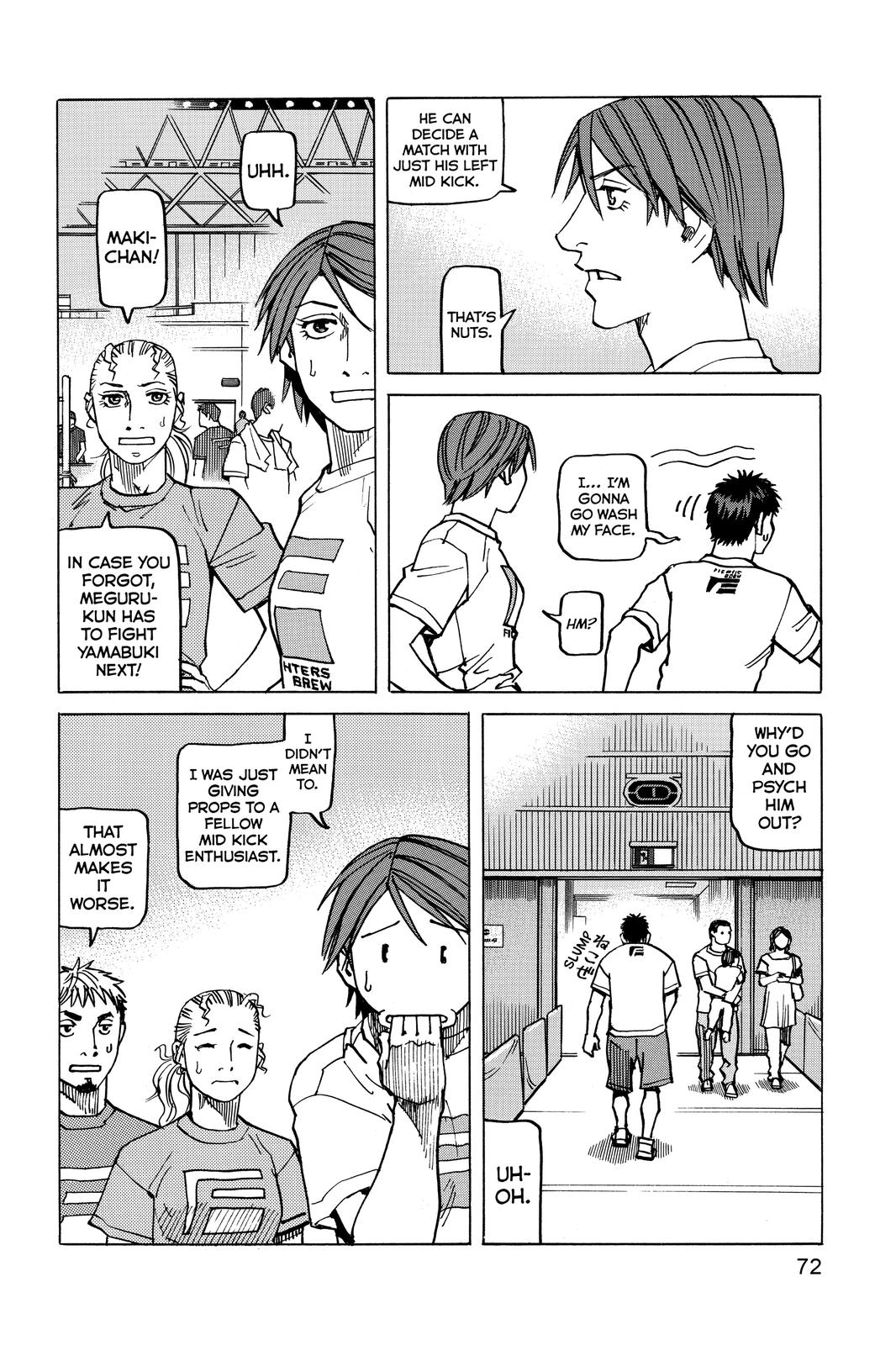 Read All-Rounder Meguru Manga Online