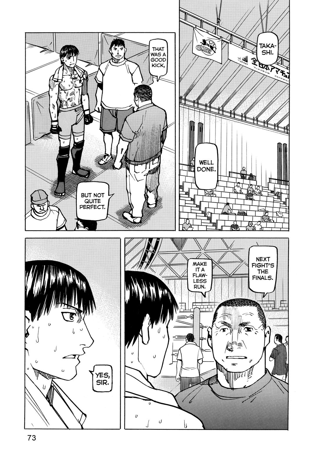 Read All-Rounder Meguru Manga Online