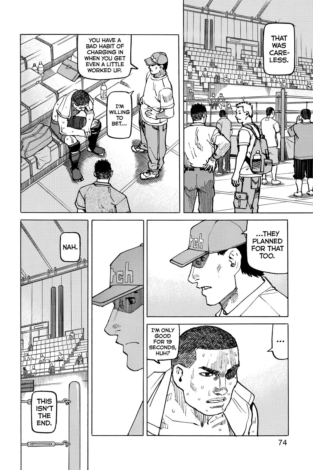 Read All-Rounder Meguru Manga Online