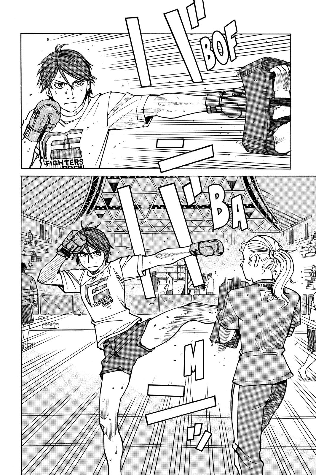 Read All-Rounder Meguru Manga Online