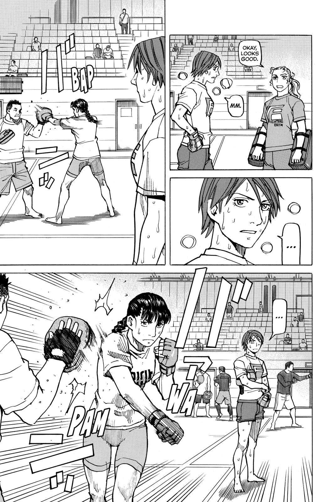 Read All-Rounder Meguru Manga Online