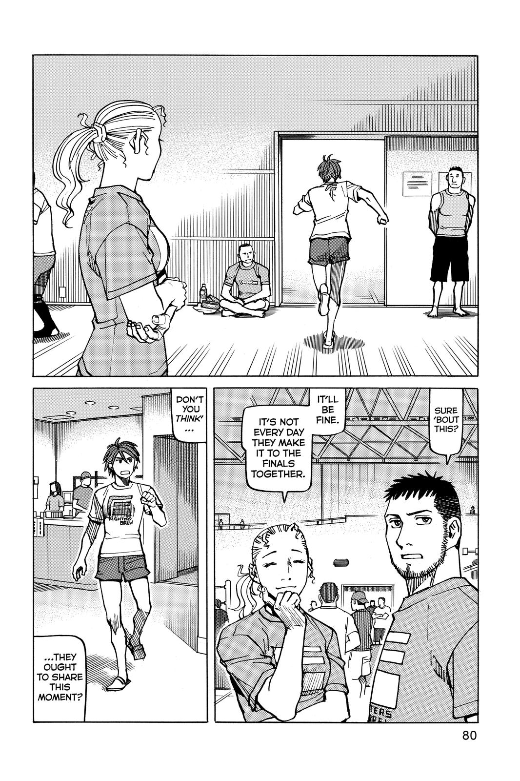 Read All-Rounder Meguru Manga Online