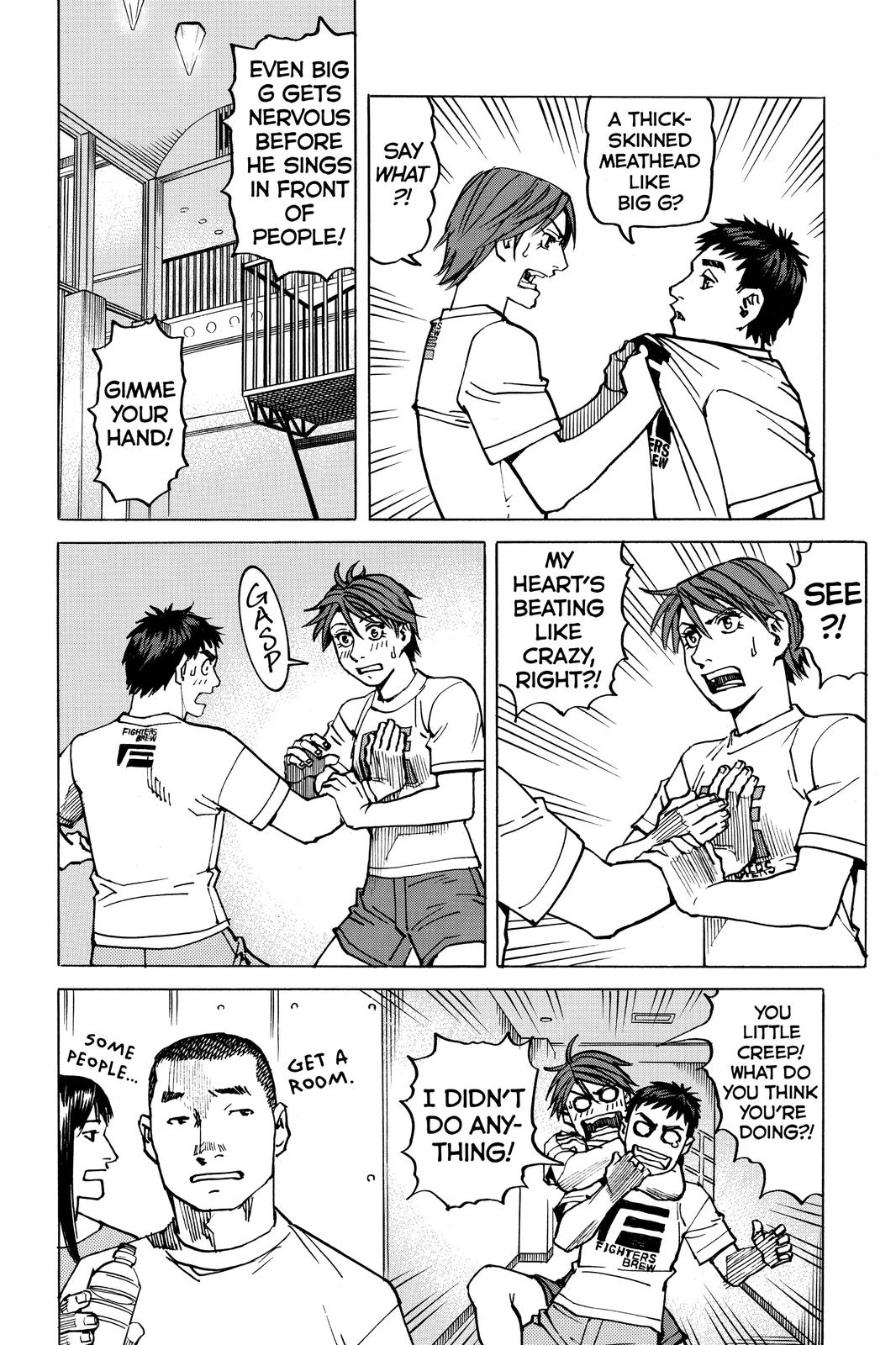 Read All-Rounder Meguru Manga Online