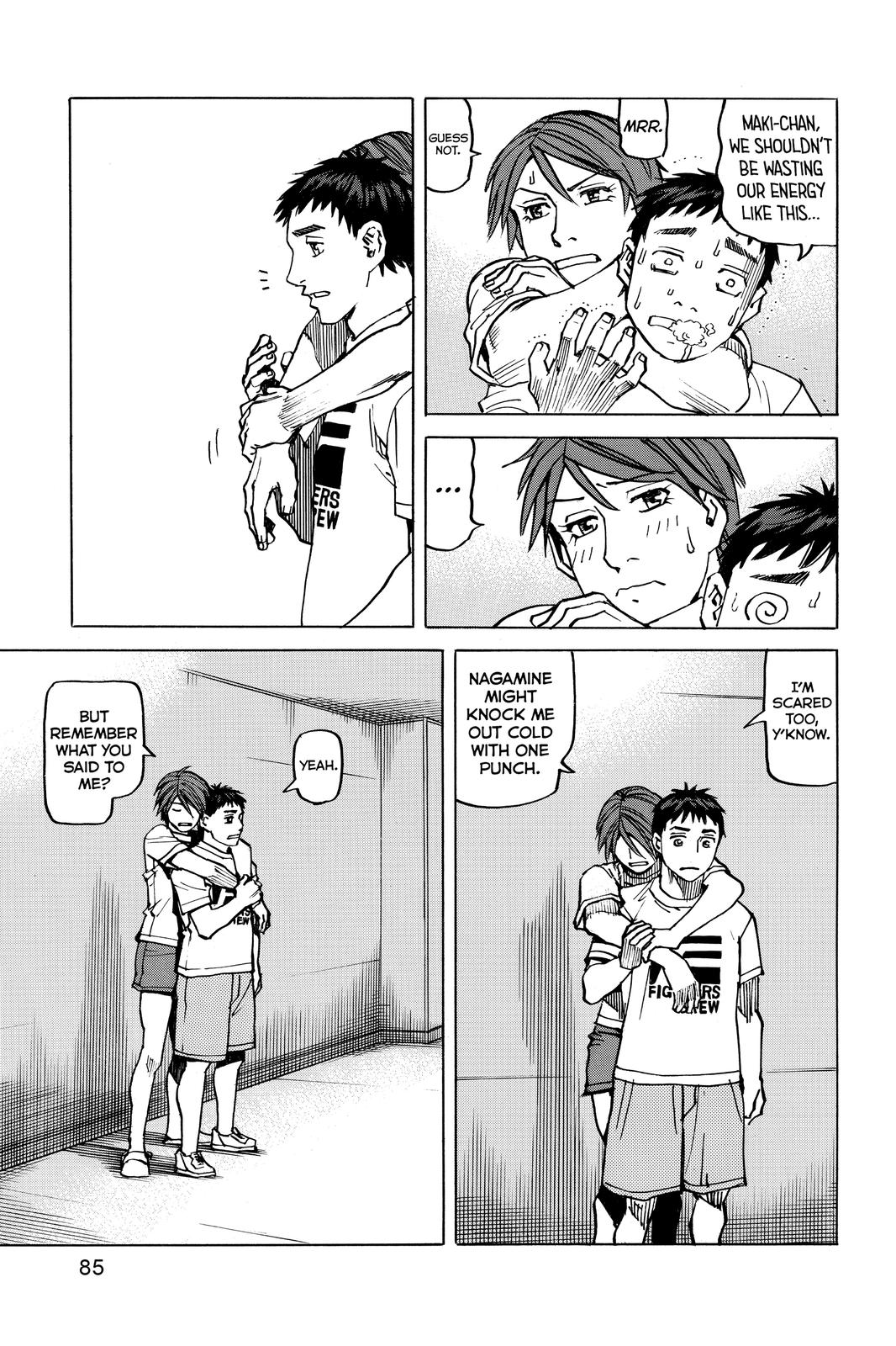 Read All-Rounder Meguru Manga Online