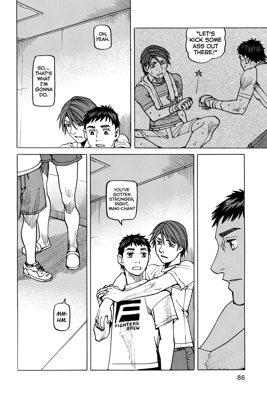 Read All-Rounder Meguru Manga Online