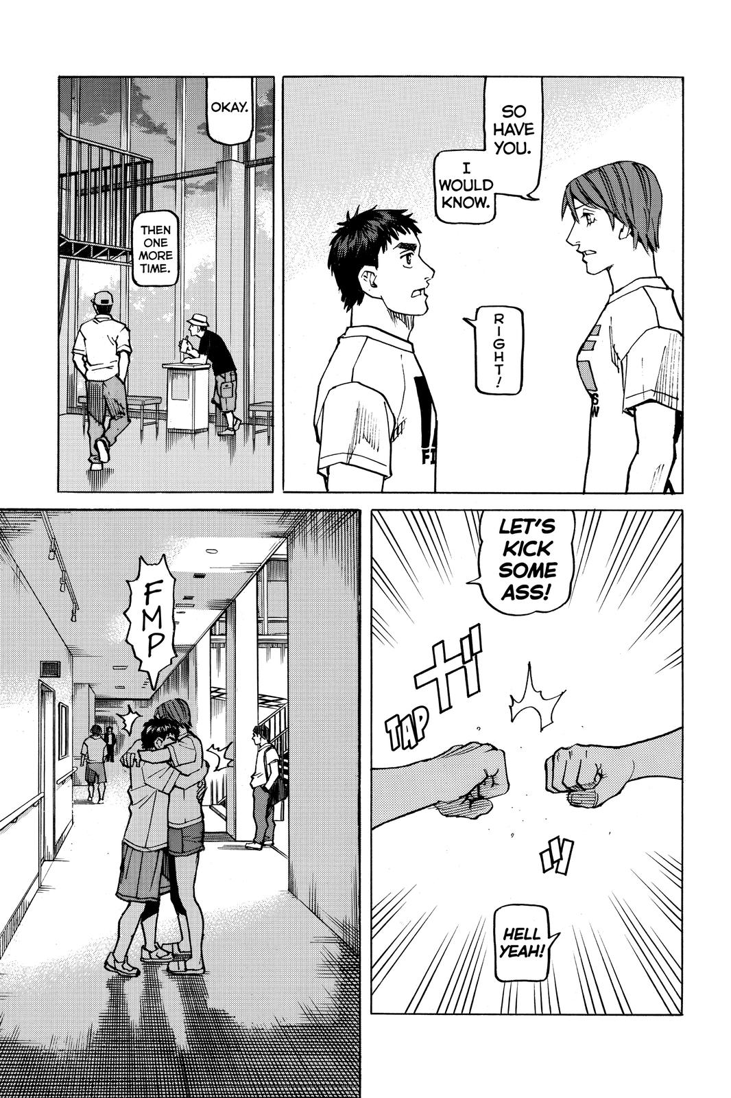 Read All-Rounder Meguru Manga Online