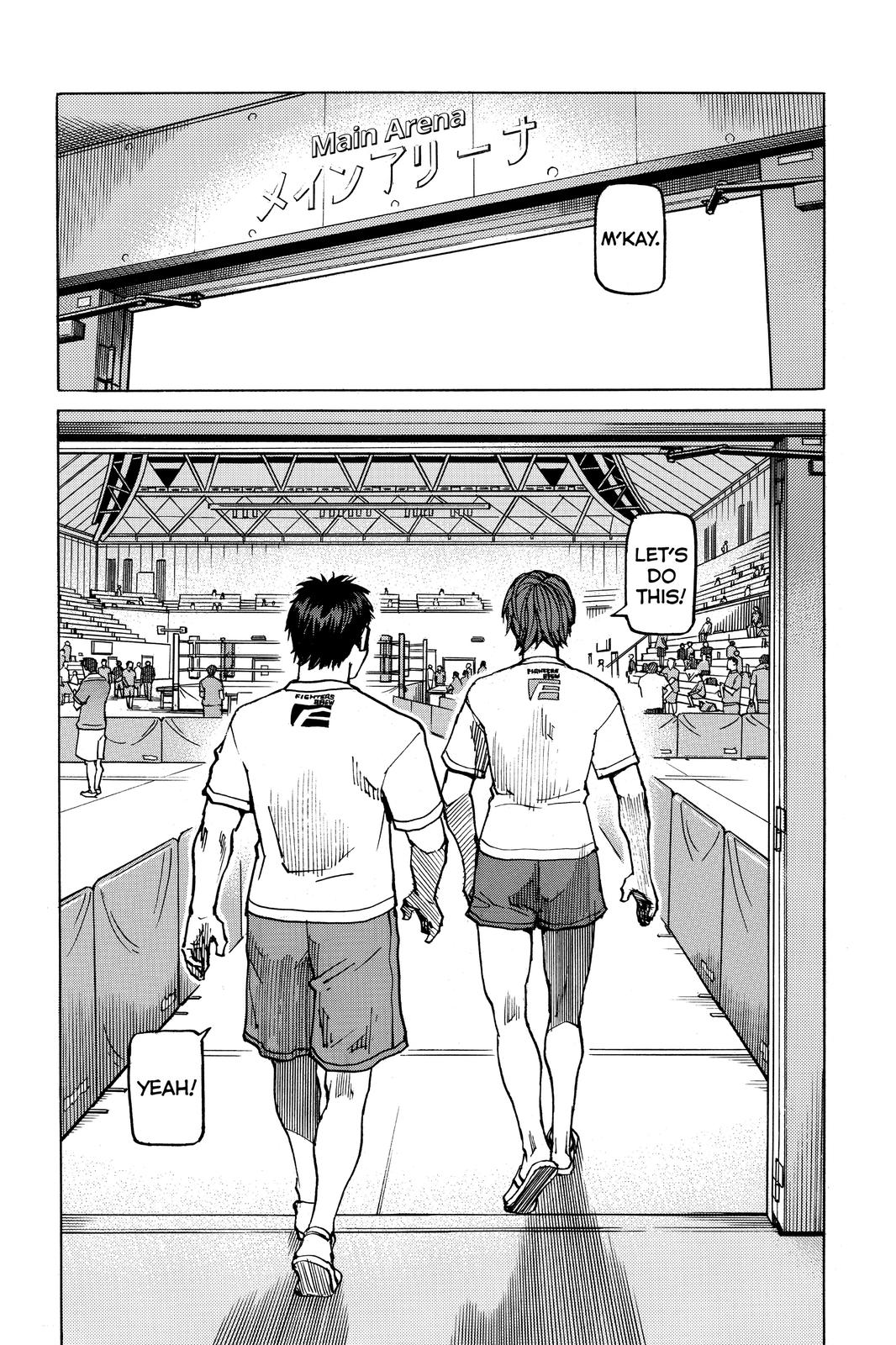 Read All-Rounder Meguru Manga Online