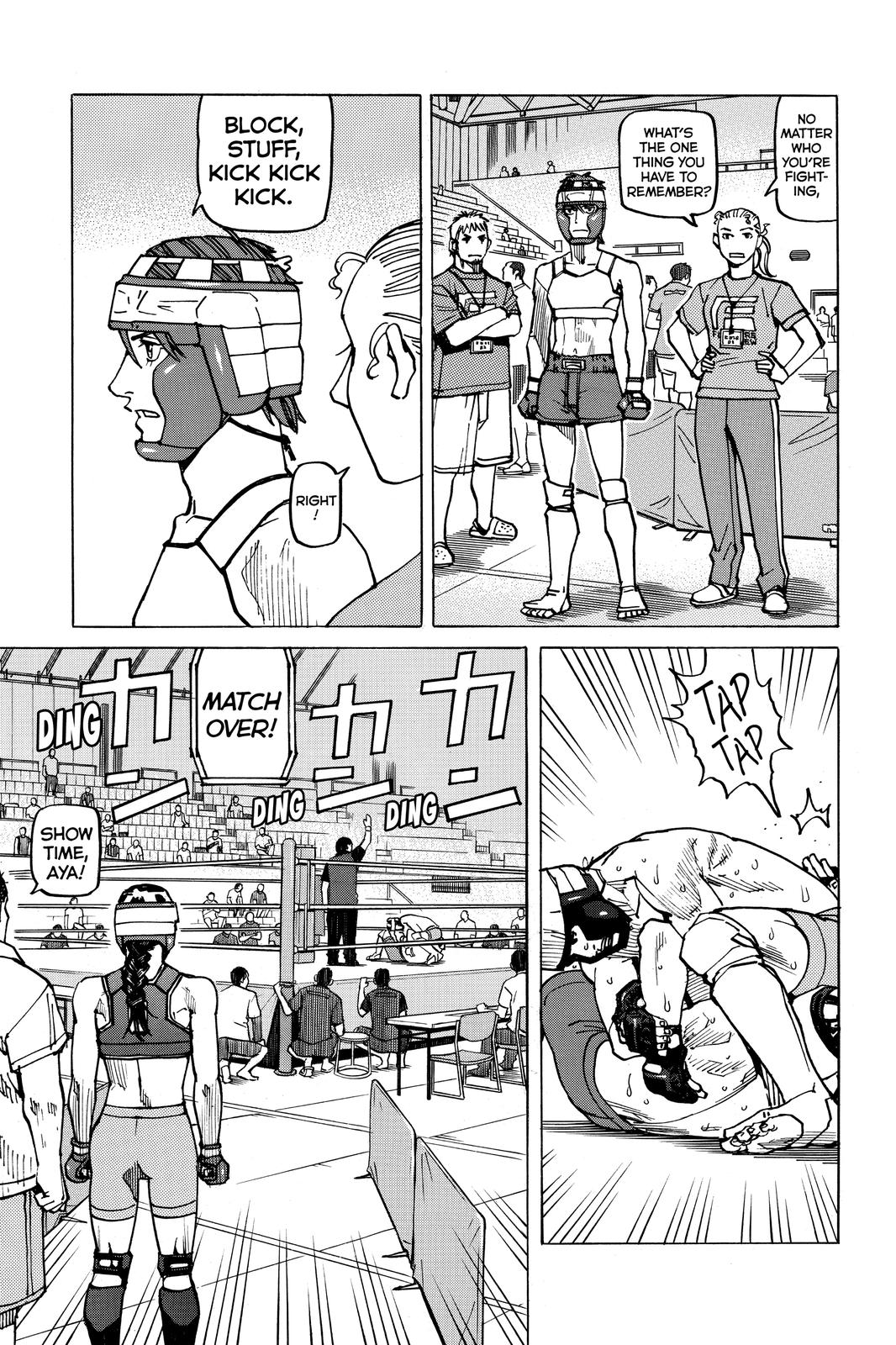 Read All-Rounder Meguru Manga Online