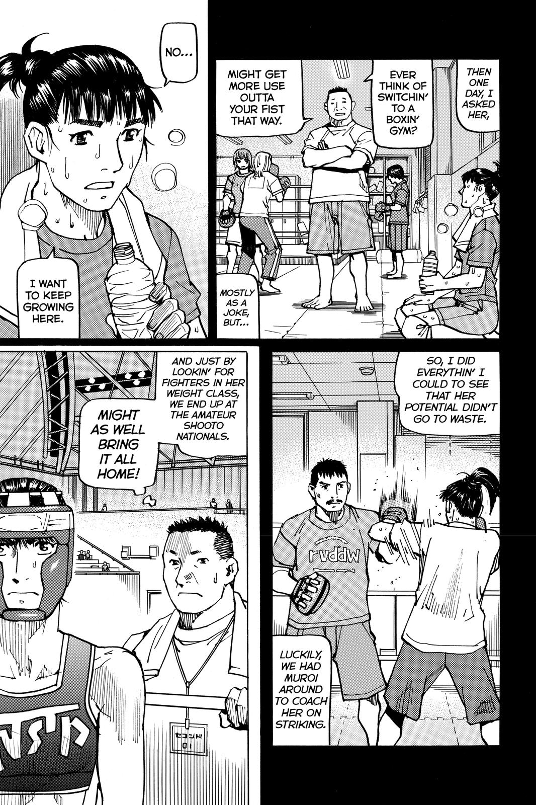 Read All-Rounder Meguru Manga Online
