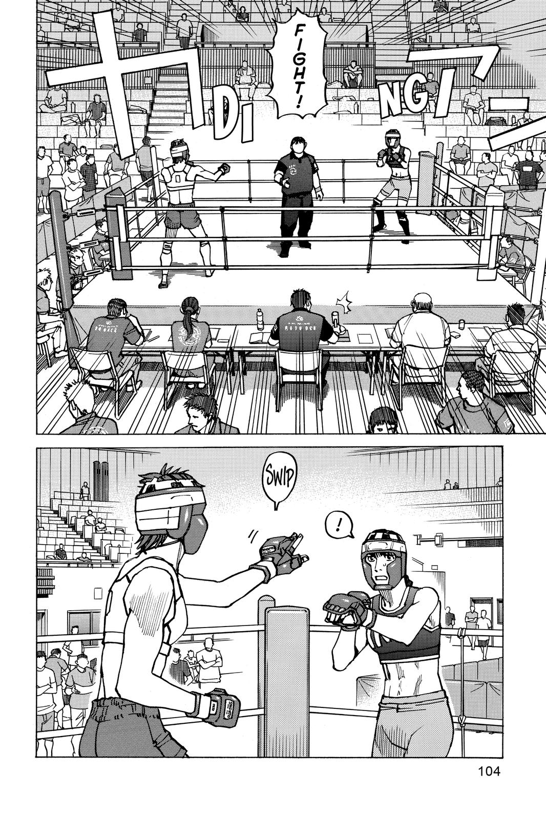 Read All-Rounder Meguru Manga Online
