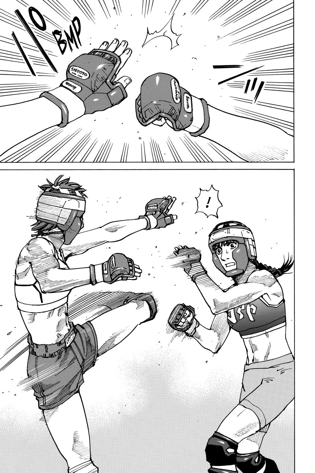 Read All-Rounder Meguru Manga Online