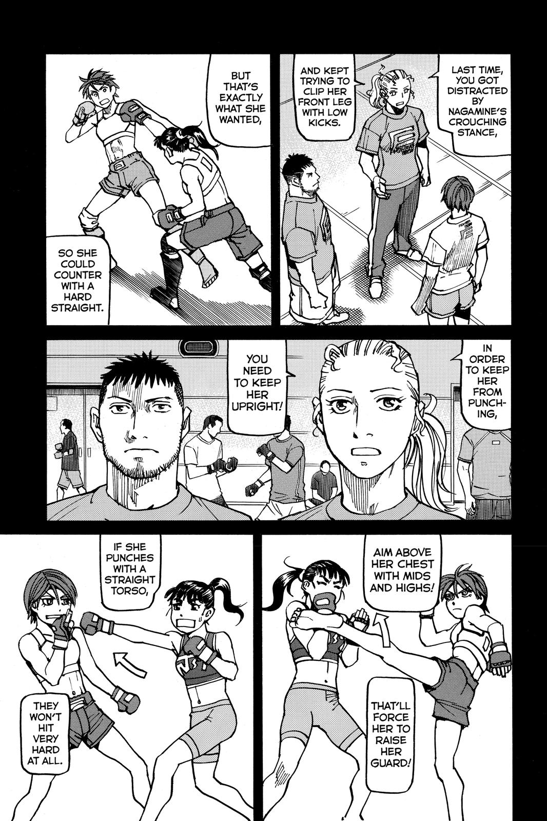 Read All-Rounder Meguru Manga Online
