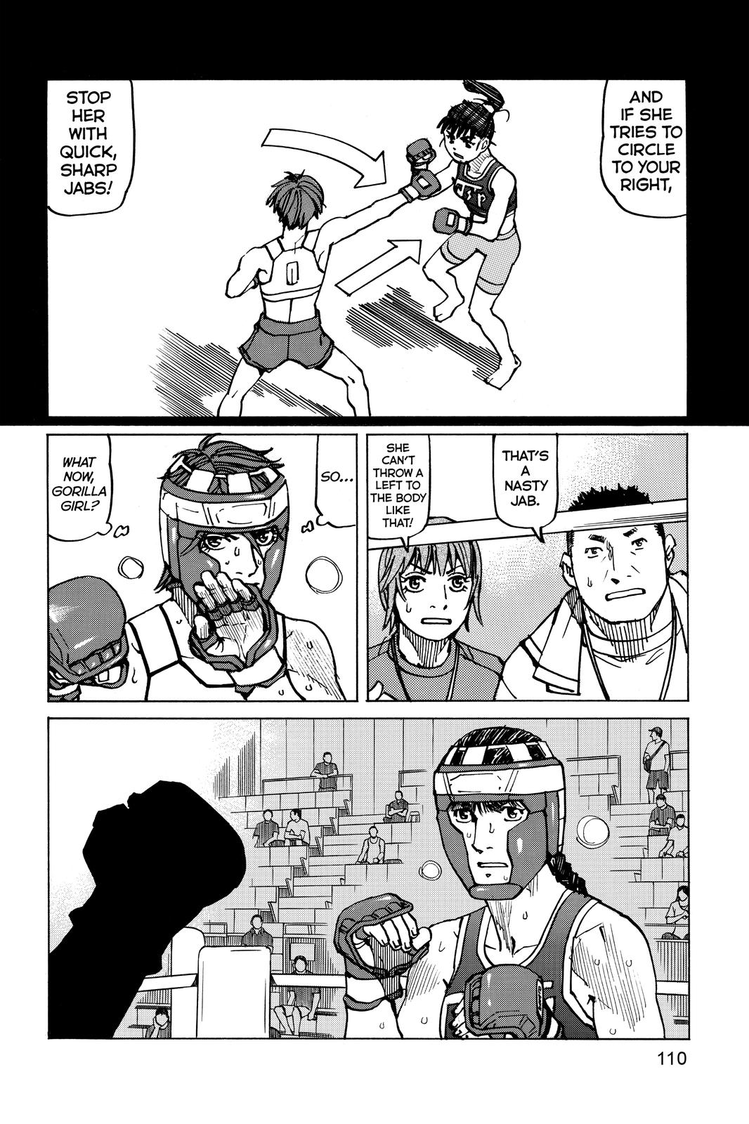 Read All-Rounder Meguru Manga Online