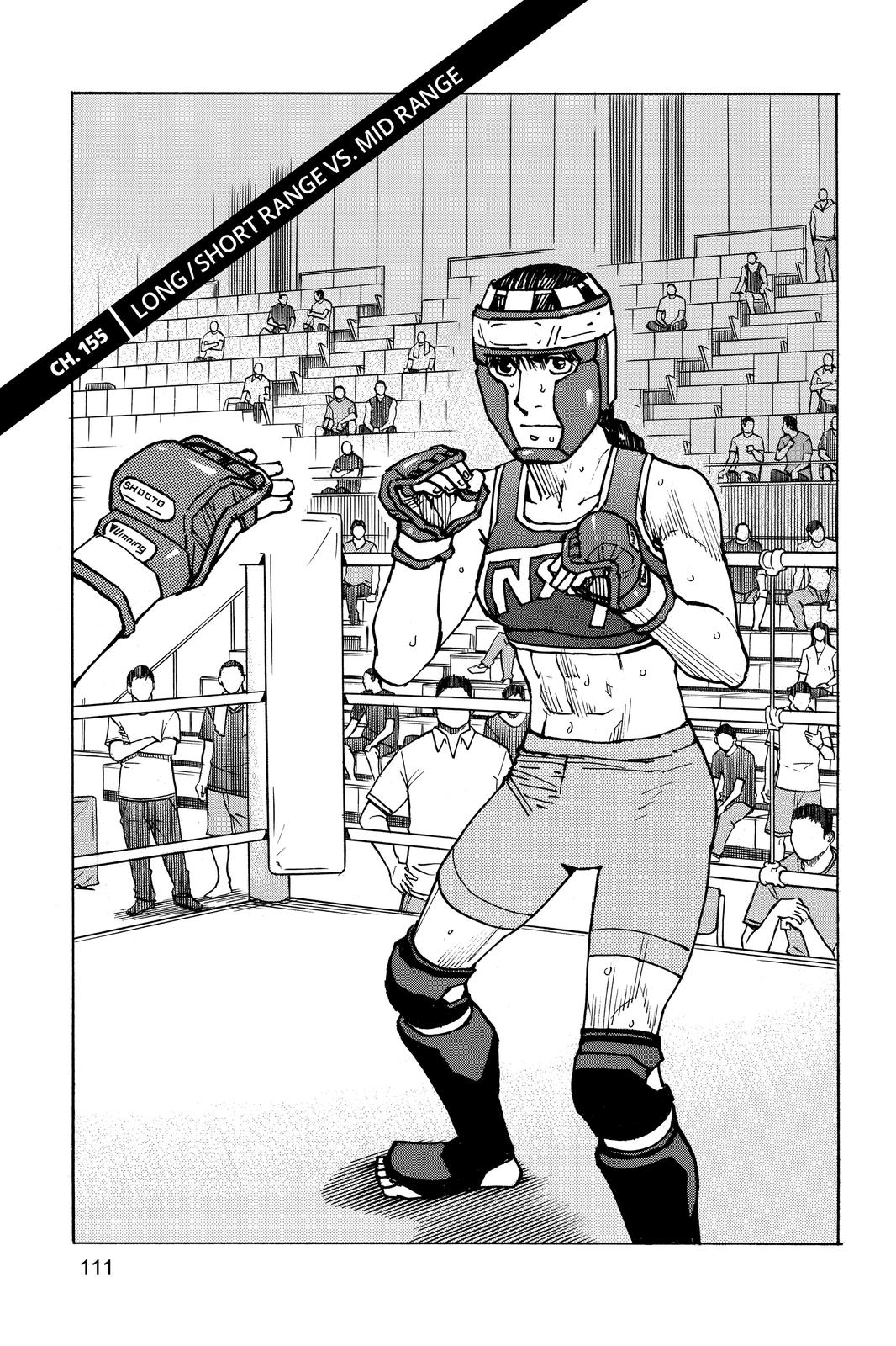 Read All-Rounder Meguru Manga Online