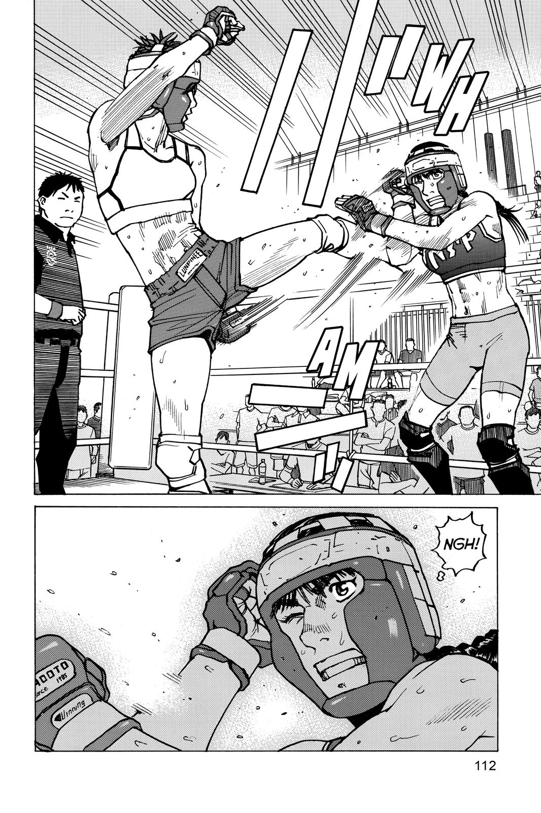 Read All-Rounder Meguru Manga Online
