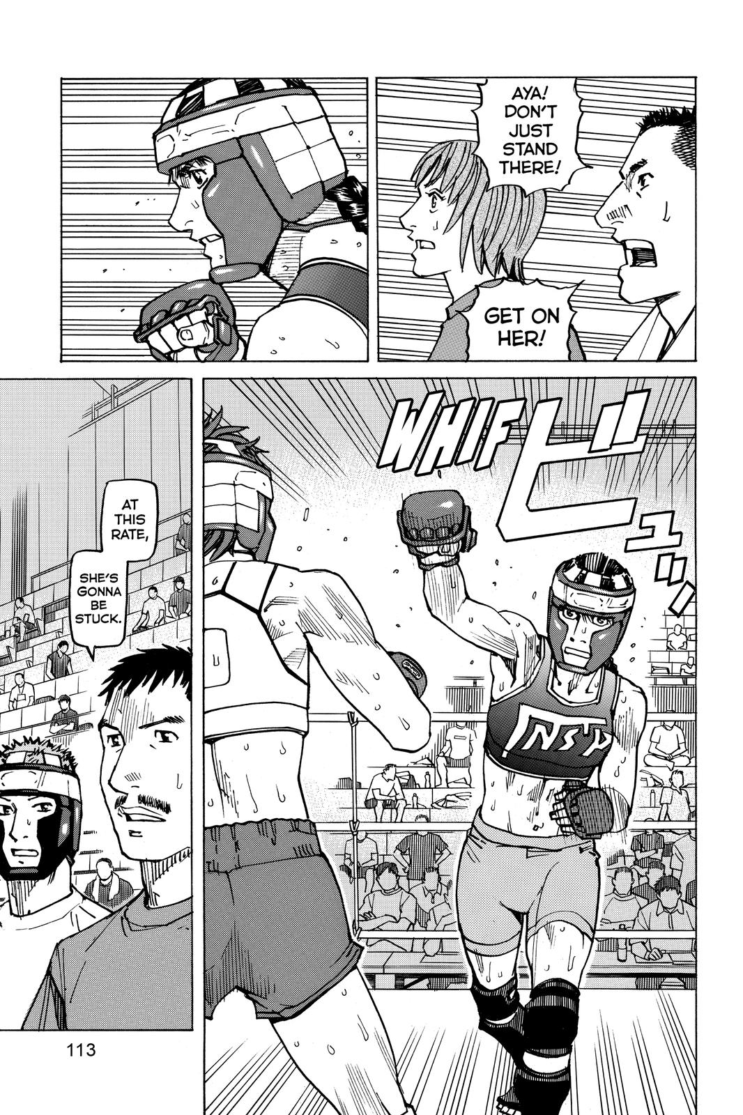 Read All-Rounder Meguru Manga Online