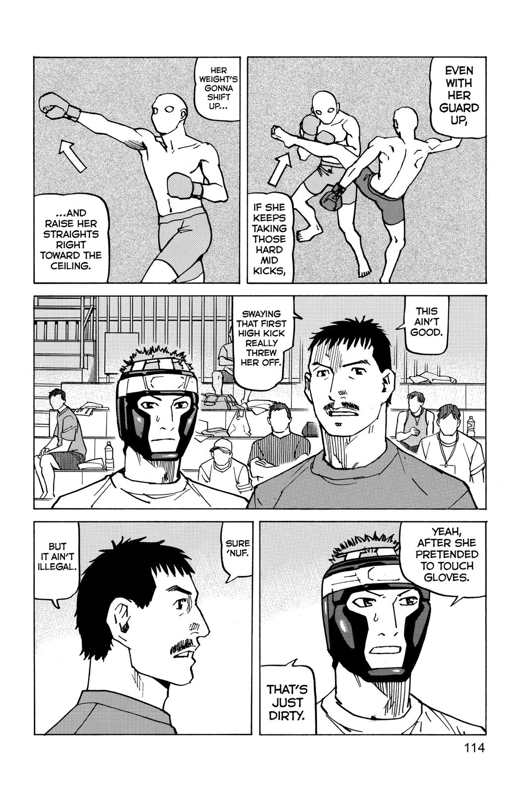Read All-Rounder Meguru Manga Online