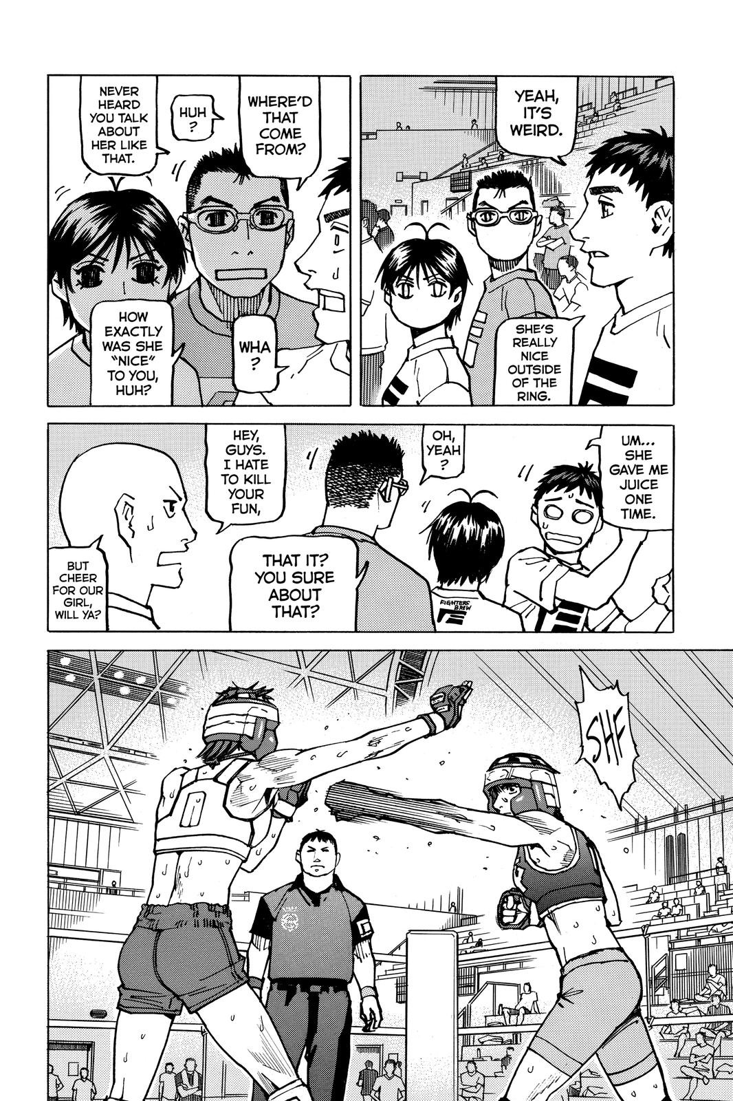 Read All-Rounder Meguru Manga Online