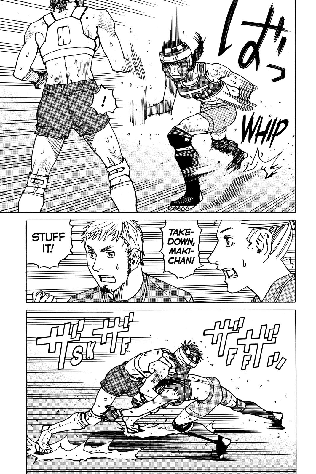 Read All-Rounder Meguru Manga Online