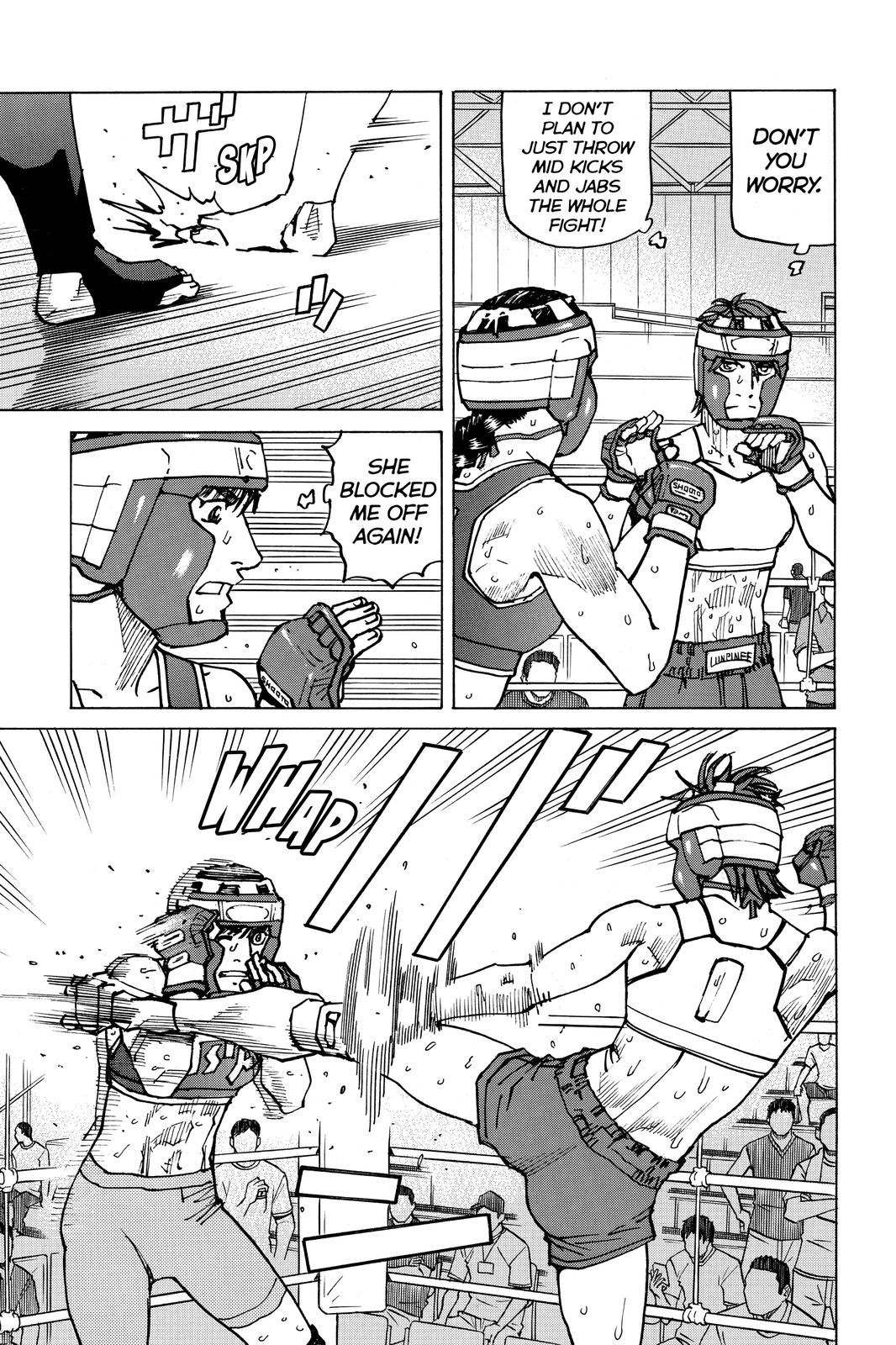 Read All-Rounder Meguru Manga Online