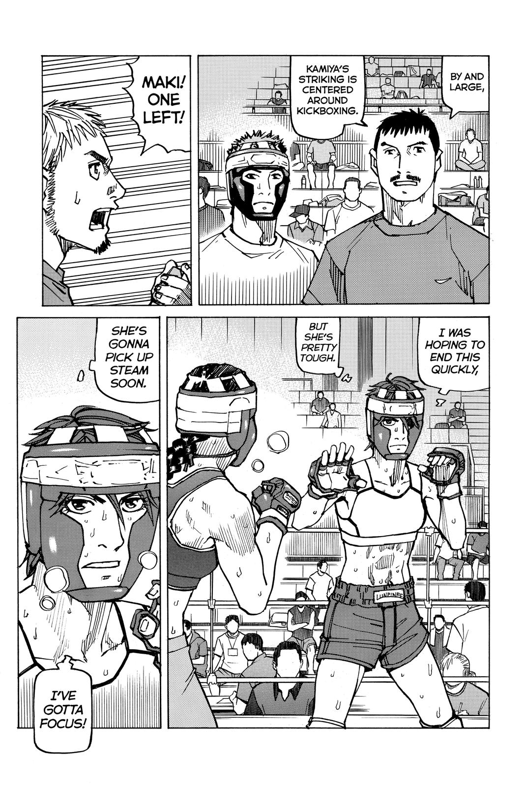 Read All-Rounder Meguru Manga Online