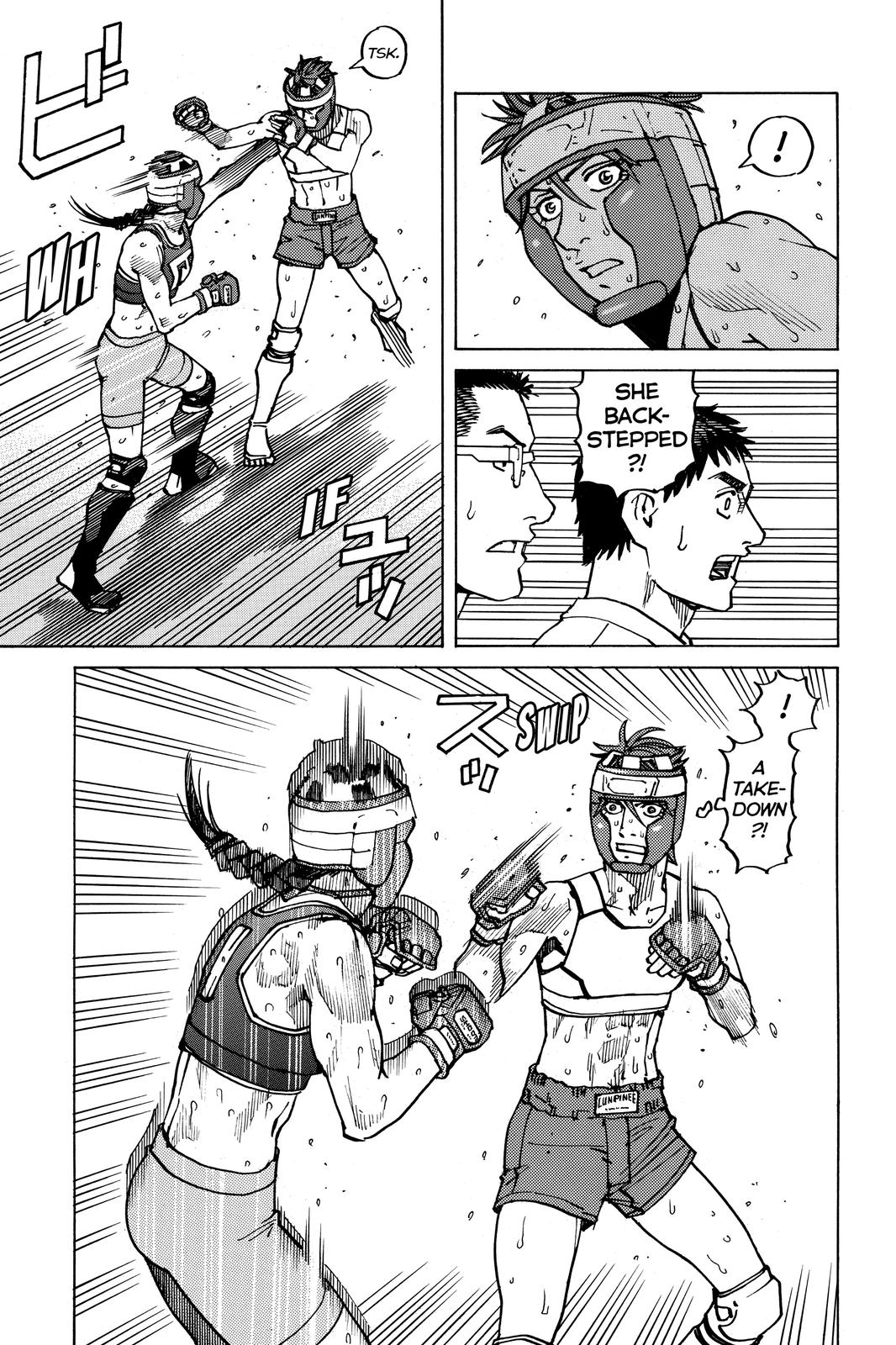 Read All-Rounder Meguru Manga Online