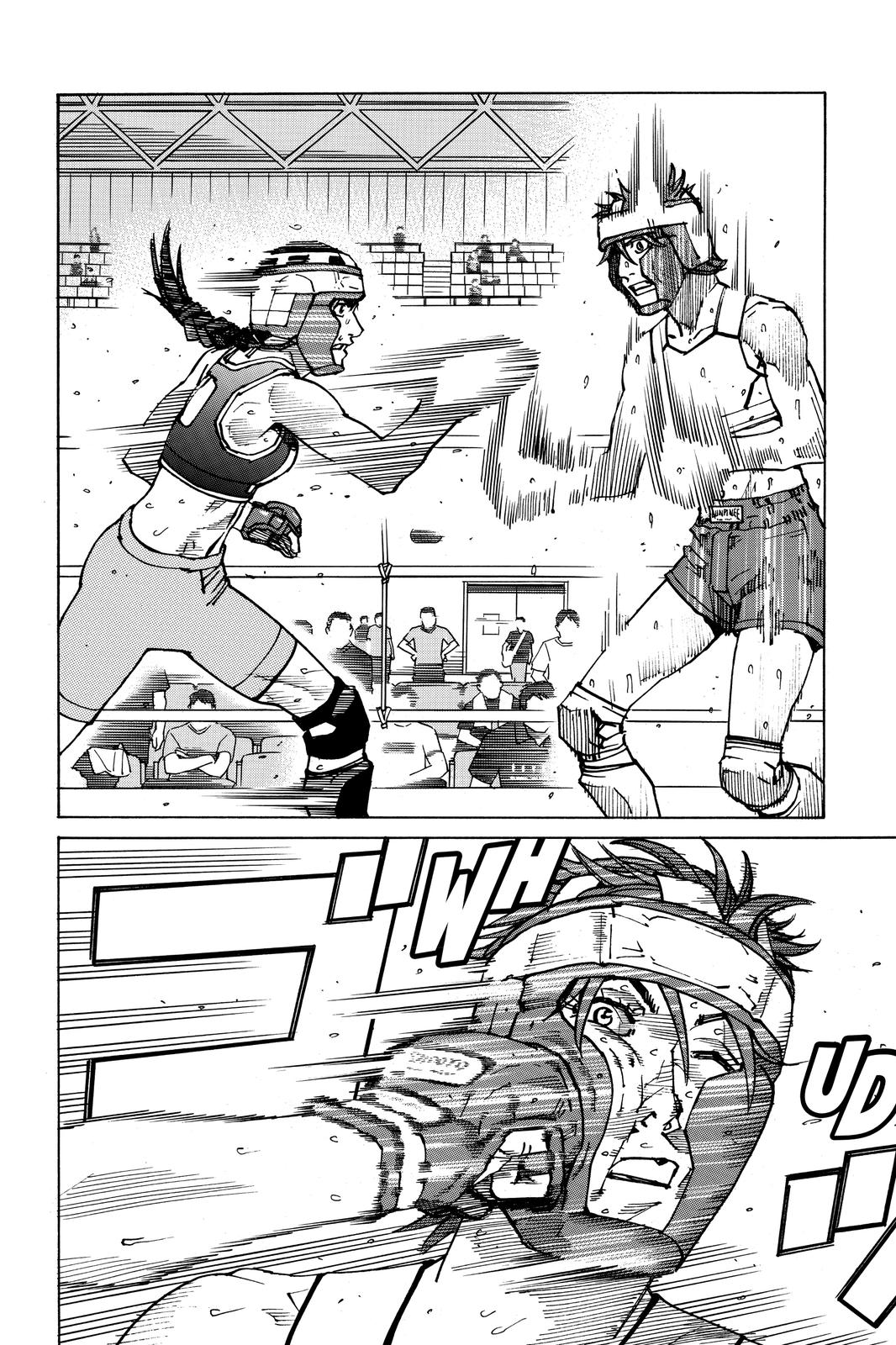 Read All-Rounder Meguru Manga Online