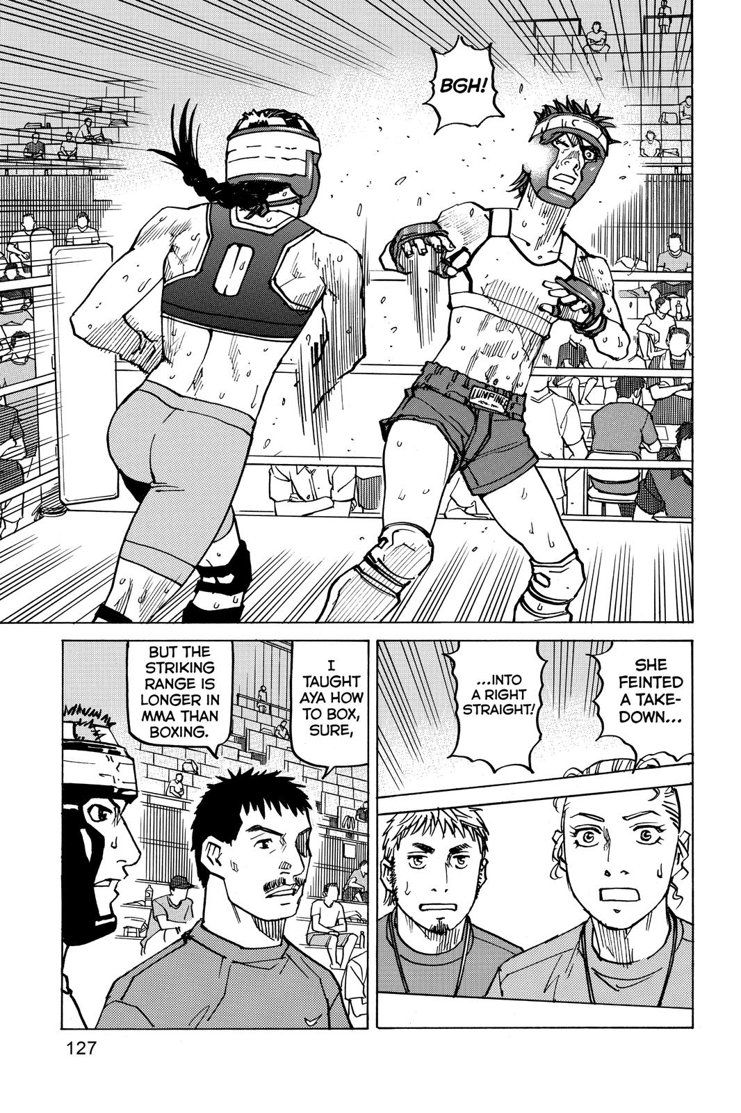 Read All-Rounder Meguru Manga Online