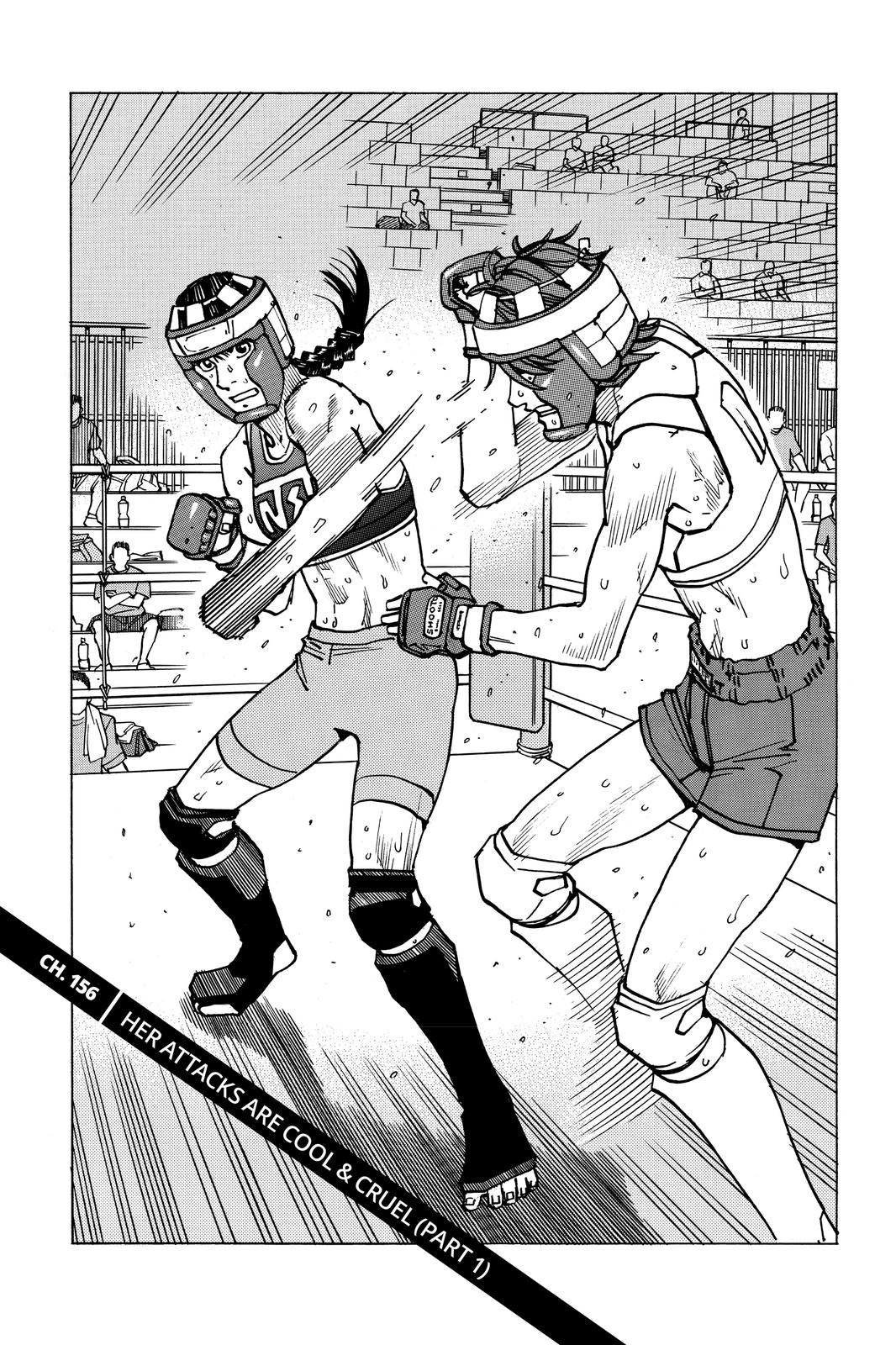 Read All-Rounder Meguru Manga Online