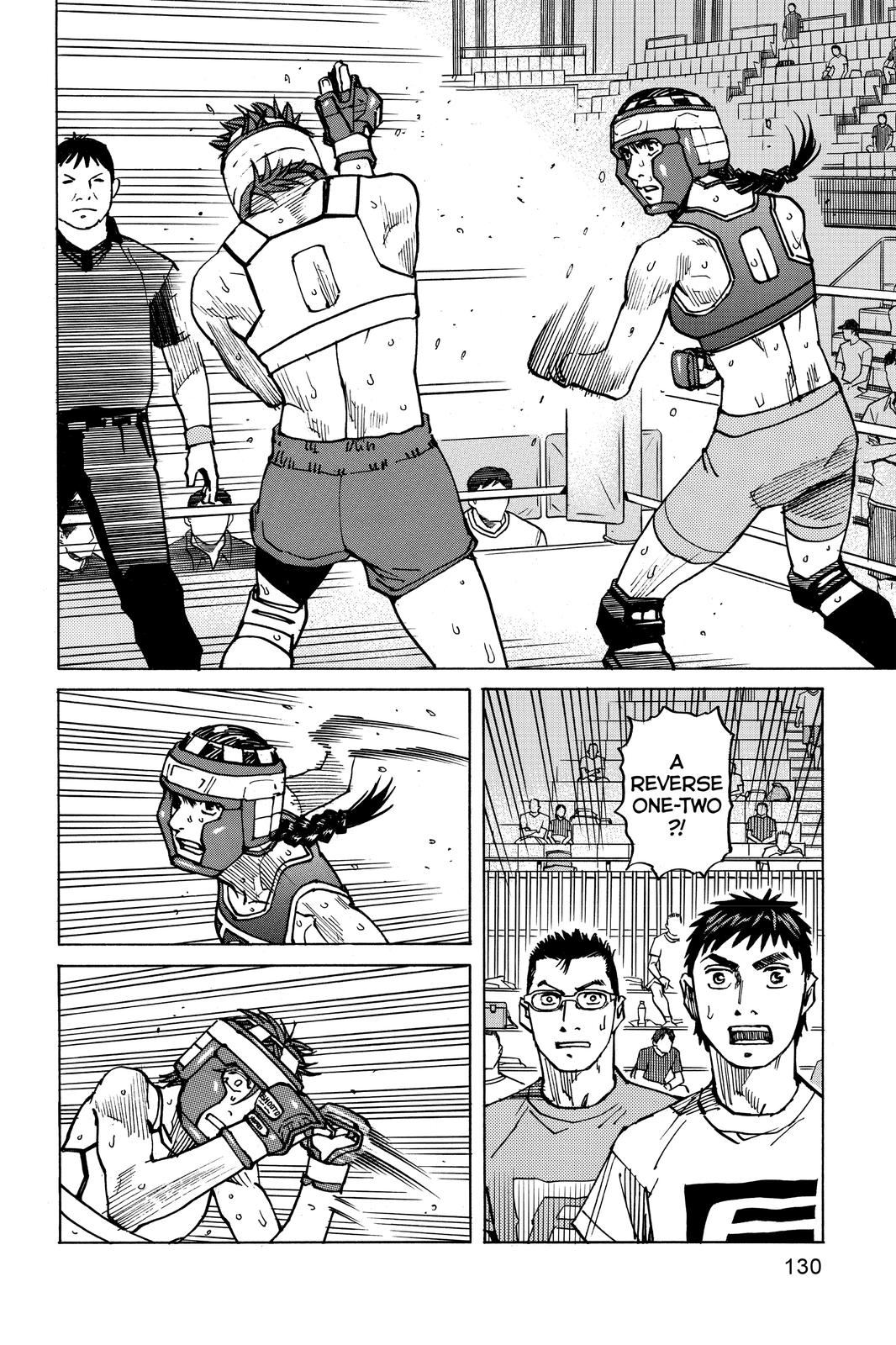 Read All-Rounder Meguru Manga Online