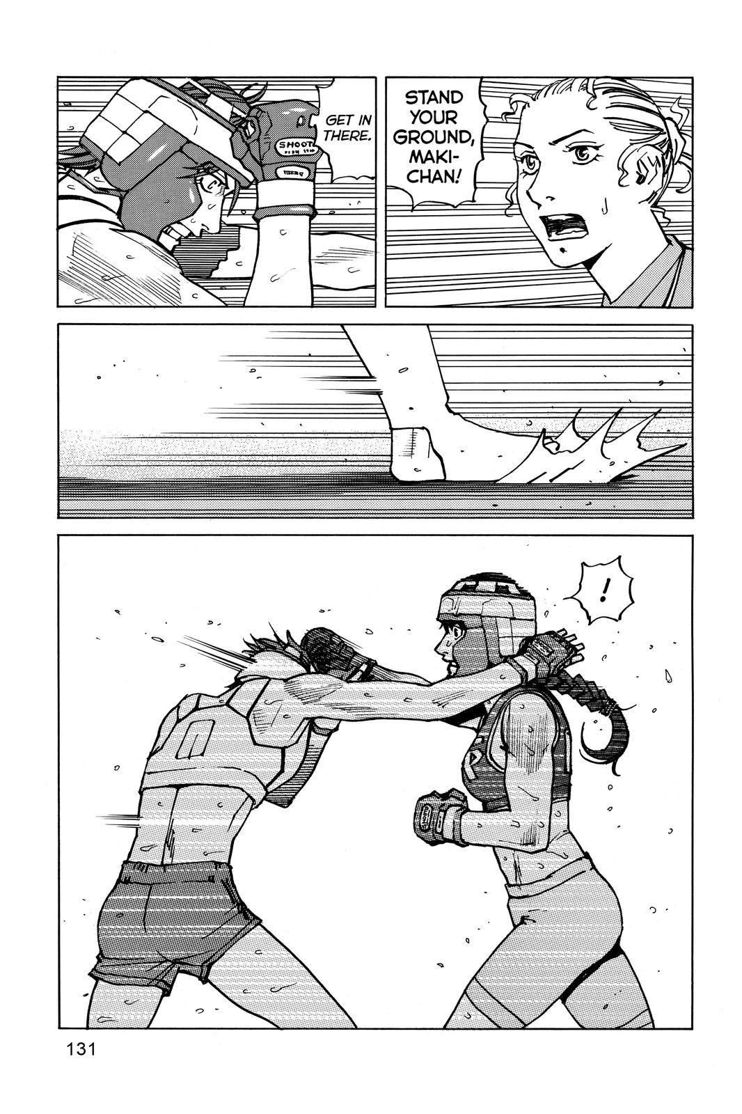 Read All-Rounder Meguru Manga Online