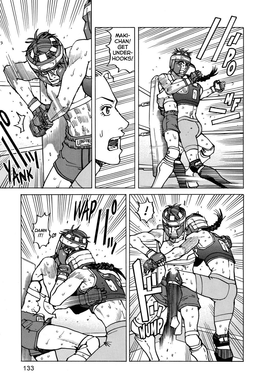 Read All-Rounder Meguru Manga Online
