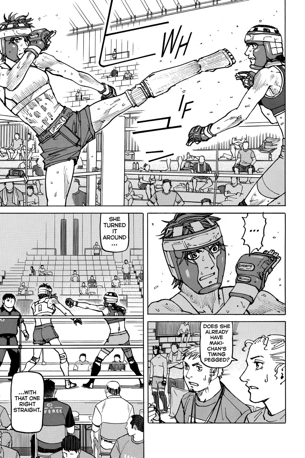 Read All-Rounder Meguru Manga Online