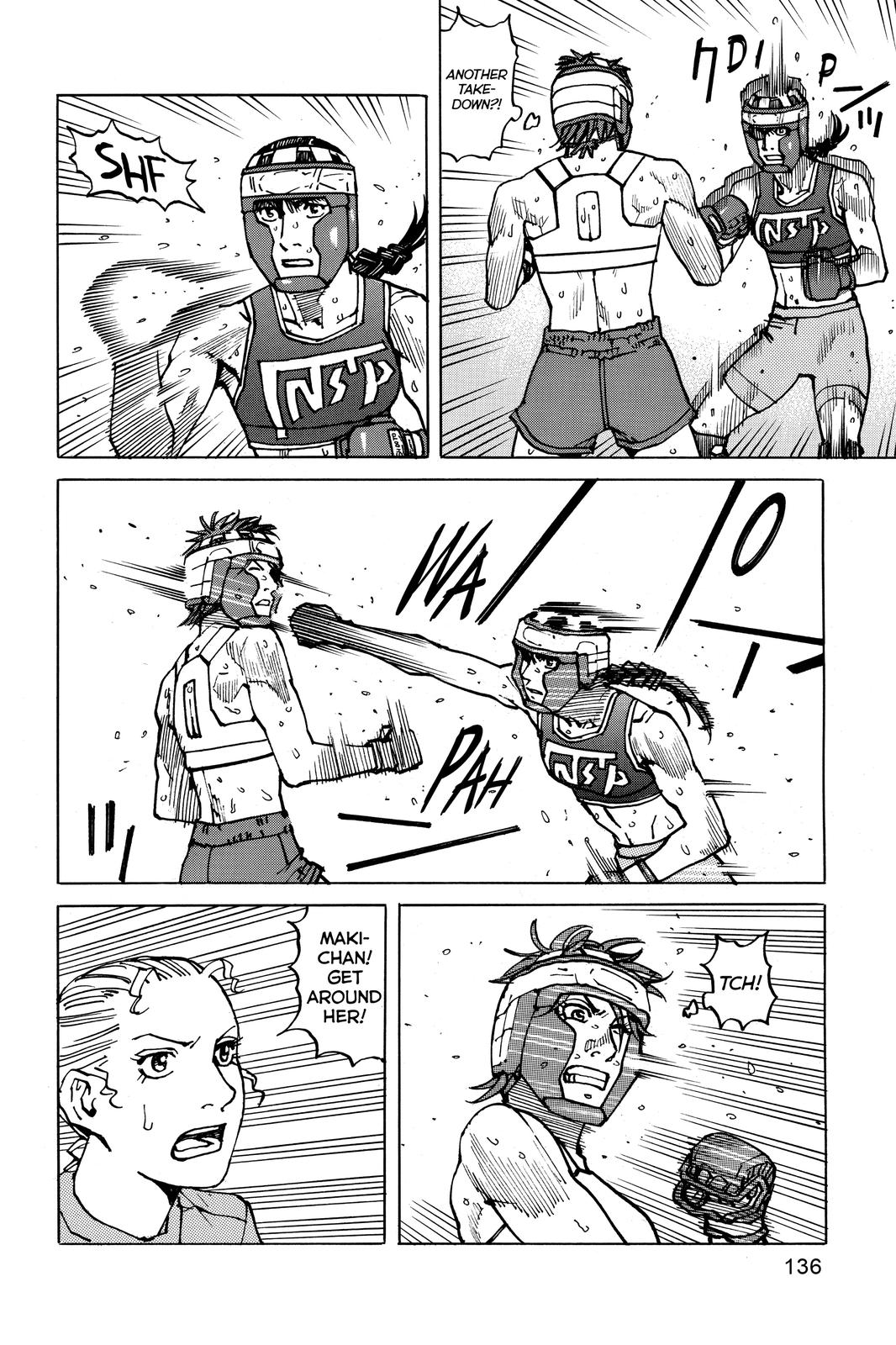 Read All-Rounder Meguru Manga Online