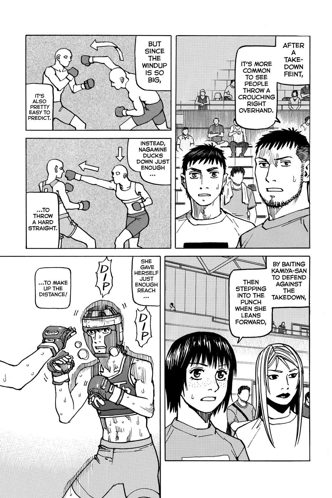 Read All-Rounder Meguru Manga Online